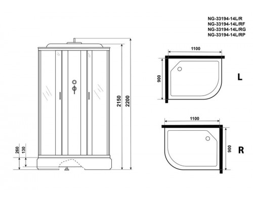 Душевая кабина Niagara NG-33194-14L 110х90 см, с матовыми стеклами, левосторонняя