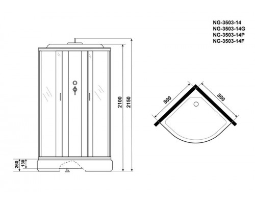 Душевая кабина Niagara NG-3503-14 80х80 см, с тонированными стеклами