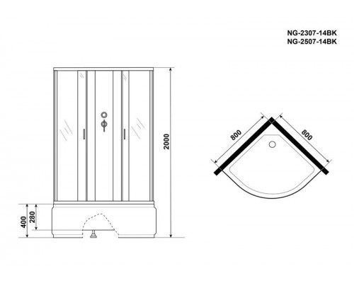 Душевая кабина Niagara NG-2307-14BK 80х80 см, с матовыми стеклами