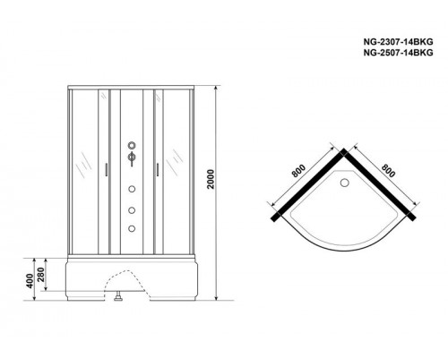 Душевая кабина Niagara NG-2307-14BKG 80х80 см, с матовыми стеклами