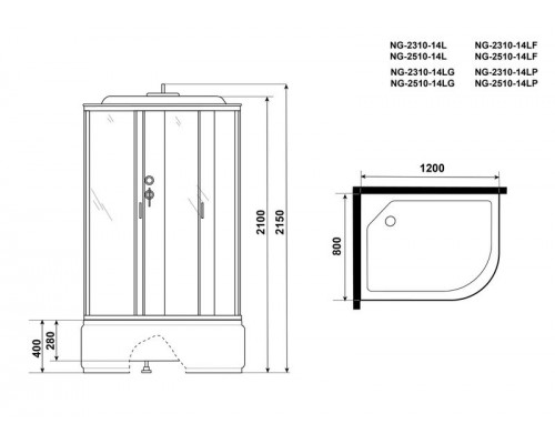 Душевая кабина Niagara NG-2310-14LF 120х80 см, с матовыми стеклами, левосторонняя