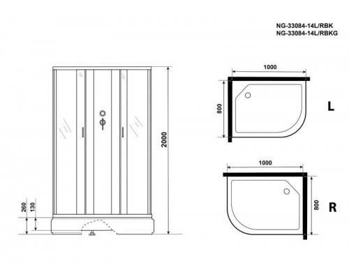 Душевая кабина Niagara NG-33084-14RBK 100х80 см, с матовыми стеклами, правосторонняя