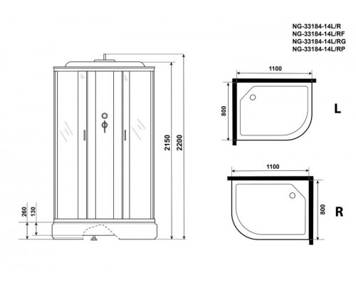 Душевая кабина Niagara NG-33184-14L 110х80 см, с матовыми стеклами, левосторонняя