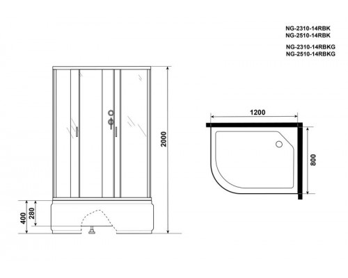 Душевая кабина Niagara NG-2510-14RBKG 120х80 см, с тонированными стеклами, правосторонняя