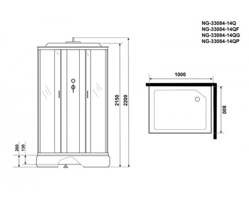 Душевая кабина Niagara NG-33084-14QF 100х80 см, с матовыми стеклами