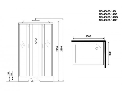 Душевая кабина Niagara NG-43085-14QP 100х80 см, с матовыми стеклами