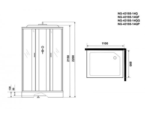 Душевая кабина Niagara NG-43185-14Q 110х80 см, с матовыми стеклами