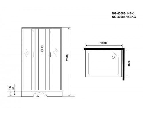 Душевая кабина Niagara NG-43085-14QBKG 100х80 см, с матовыми стеклами