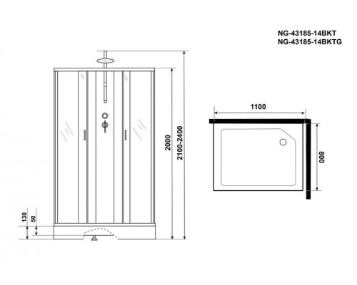 Душевая кабина Niagara NG-43185-14QBKT 110х80 см, с матовыми стеклами