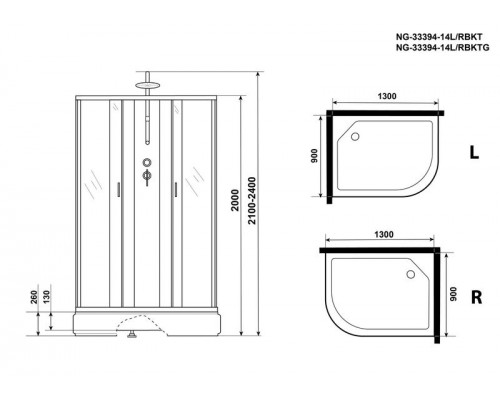 Душевая кабина Niagara NG-33394-14RBKTG 130х90 см, с матовыми стеклами, правосторонняя