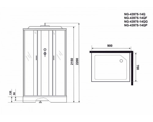 Душевая кабина Niagara NG-43975-14QP 90х70 см, с матовыми стеклами