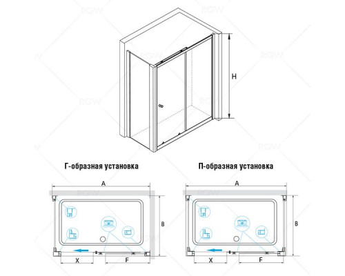 Душевой уголок RGW CL-45 (CL-12 + Z-050-1) 130x100, прозрачное стекло