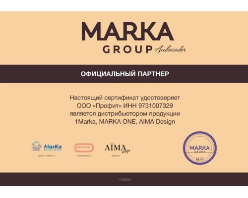 Душевое ограждение 1Marka AFINA NS 80х80 профиль хром