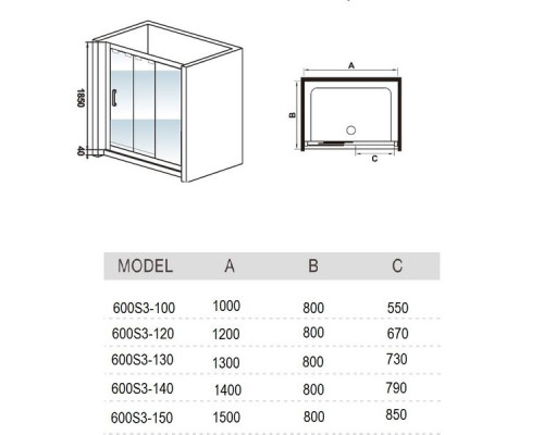 Душевое ограждение WeltWasser WW600 Арт. 600S3-150 R 150