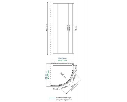 WasserKRAFT Lippe 45S01 Душевой уголок