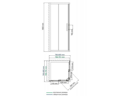 WasserKRAFT Lippe 45S02 Душевой уголок