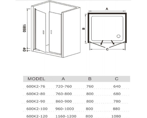 Душевое ограждение WeltWasser WW600 600K2 90